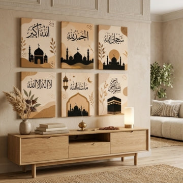 Six square Islamic wall art prints with Arabic calligraphy and mosque silhouettes, displayed in a 2x3 grid above a light wood console table in a styled living room.